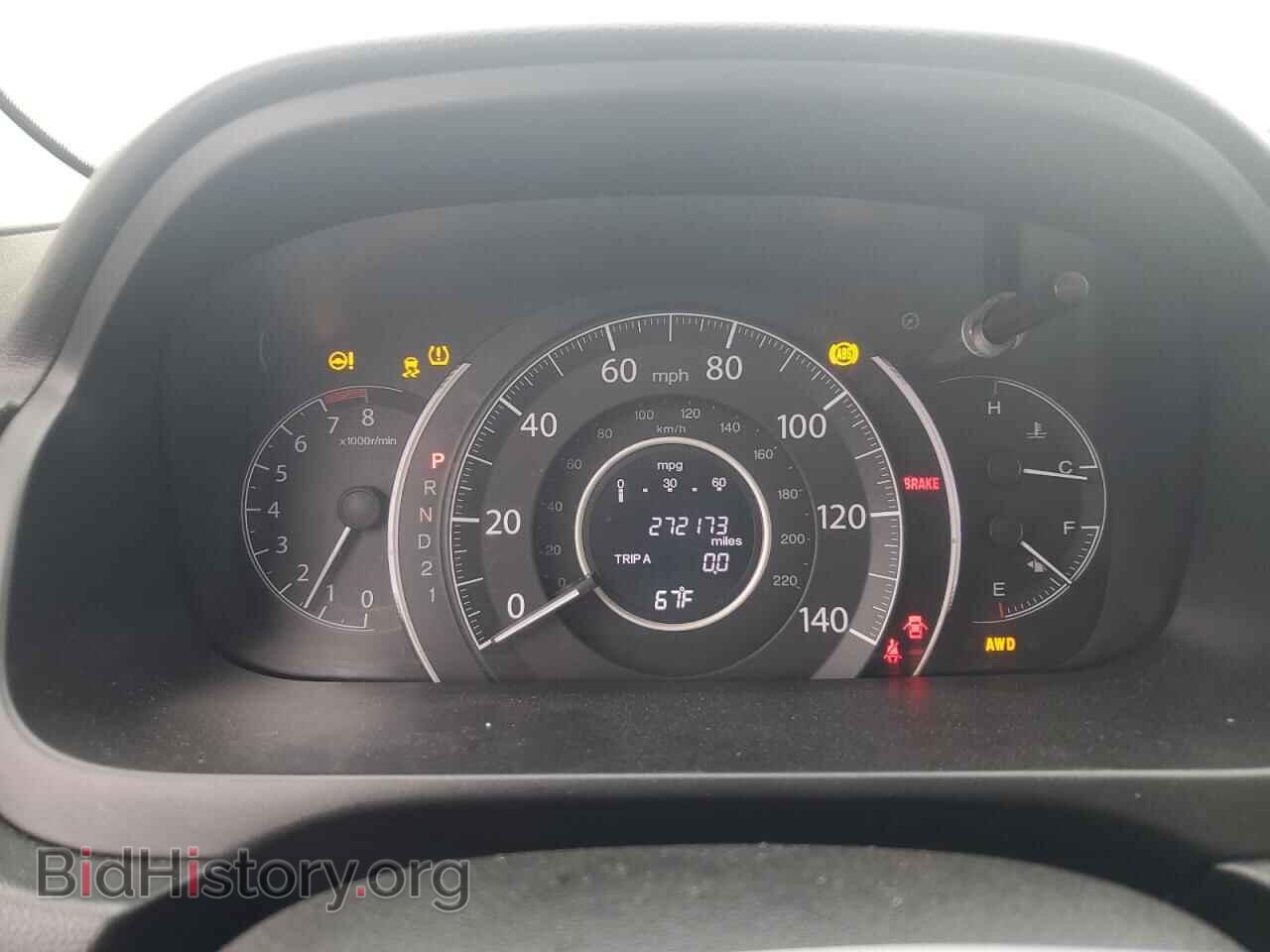 2012 HONDA CRV - VIN: 2HKRM4H57CH601142 - Фото 9