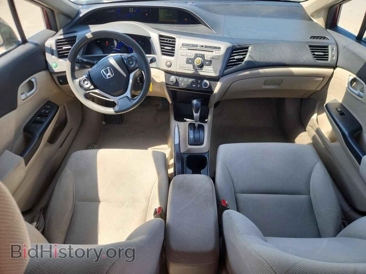 2012 HONDA CIVIC - VIN: 19XFB2F57CE089404 - Photo 8