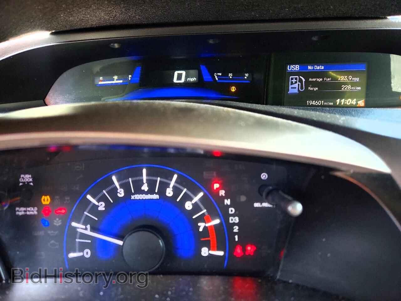2012 HONDA CIVIC - VIN: 19XFB2F57CE089404 - Photo 9