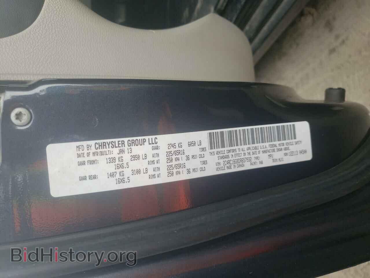 2013 CHRYSLER MINIVAN - VIN: 2C4RC1BG8DR657932 - Photo 10