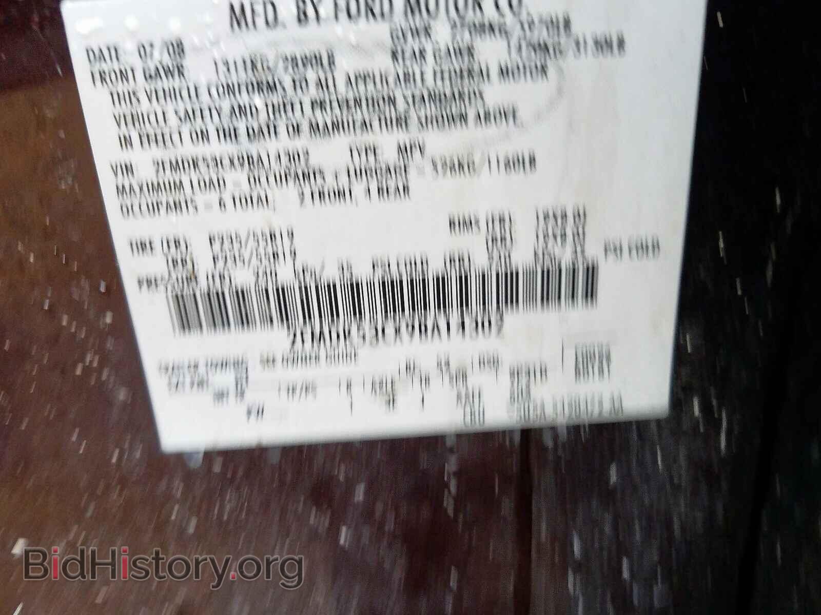 2009 FORD FLEX LIMIT - VIN: 2FMDK53CX9BA14302 - Photo 10