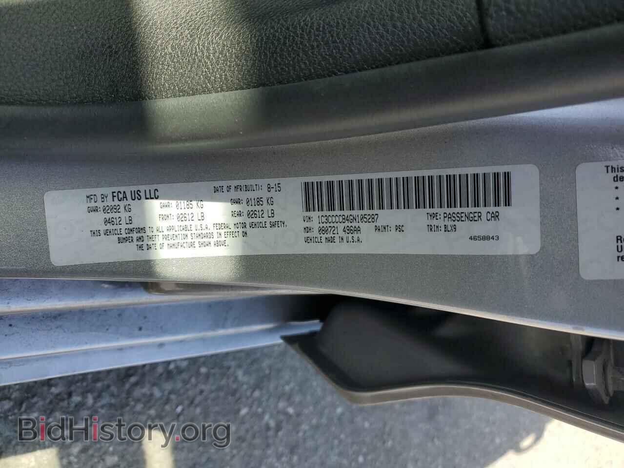 2016 CHRYSLER 200 - VIN: 1C3CCCCB4GN105287 - Фото 12