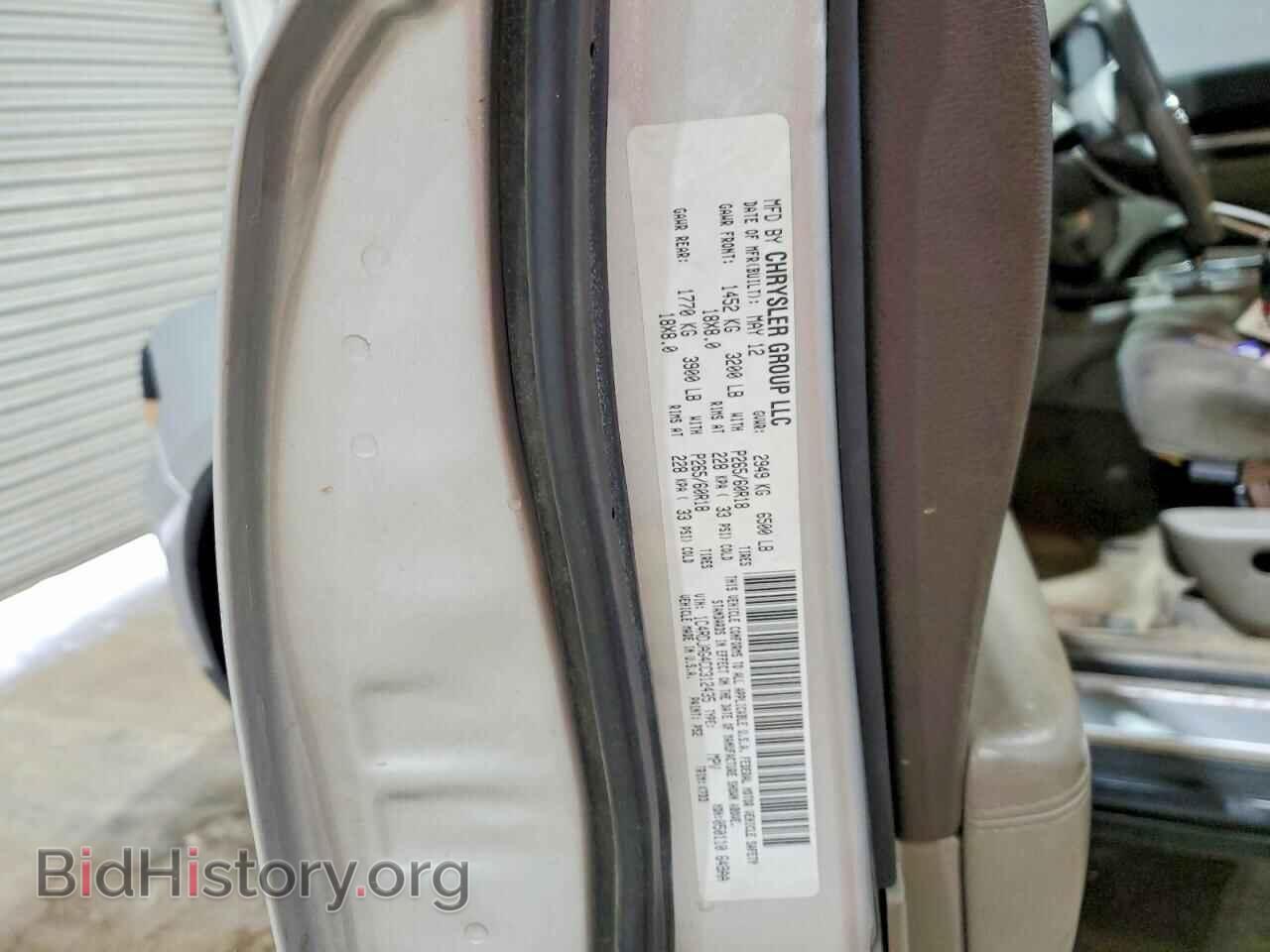 2012 DODGE DURANGO - VIN: 1C4RDJAG4CC312435 - Photo 13
