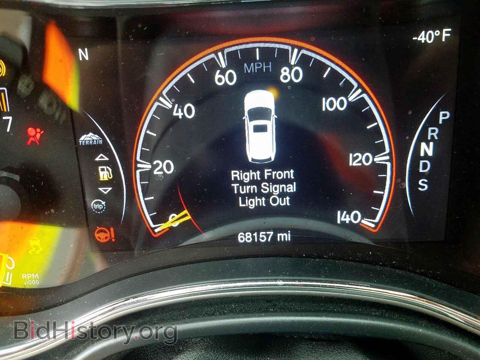 2014 JEEP CHEROKEE - VIN: 1C4RJFBG4EC347676 - Фото 8