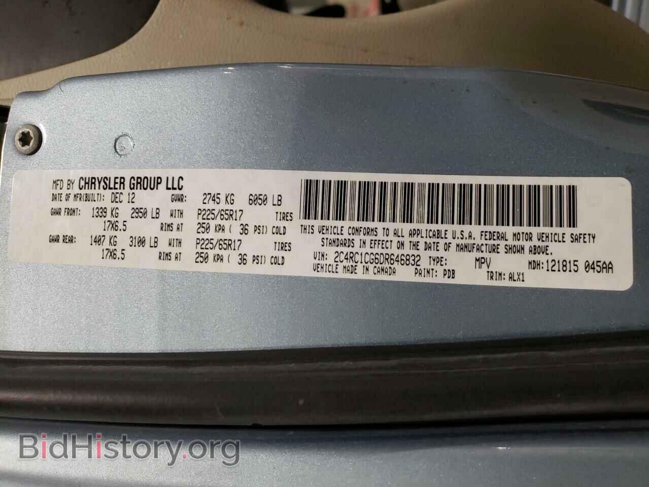 2013 CHRYSLER MINIVAN - VIN: 2C4RC1CG6DR646832 - Photo 10