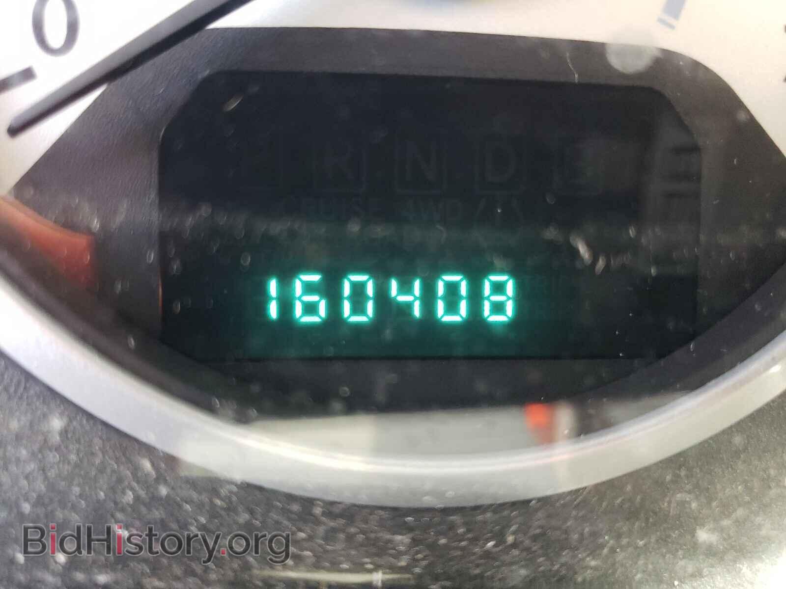 2008 CHRYSLER MINIVAN - VIN: 2A8HR44H38R123902 - Фото 8