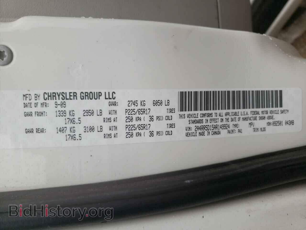 2010 CHRYSLER MINIVAN - VIN: 2A4RR5D15AR149924 - Фото 10
