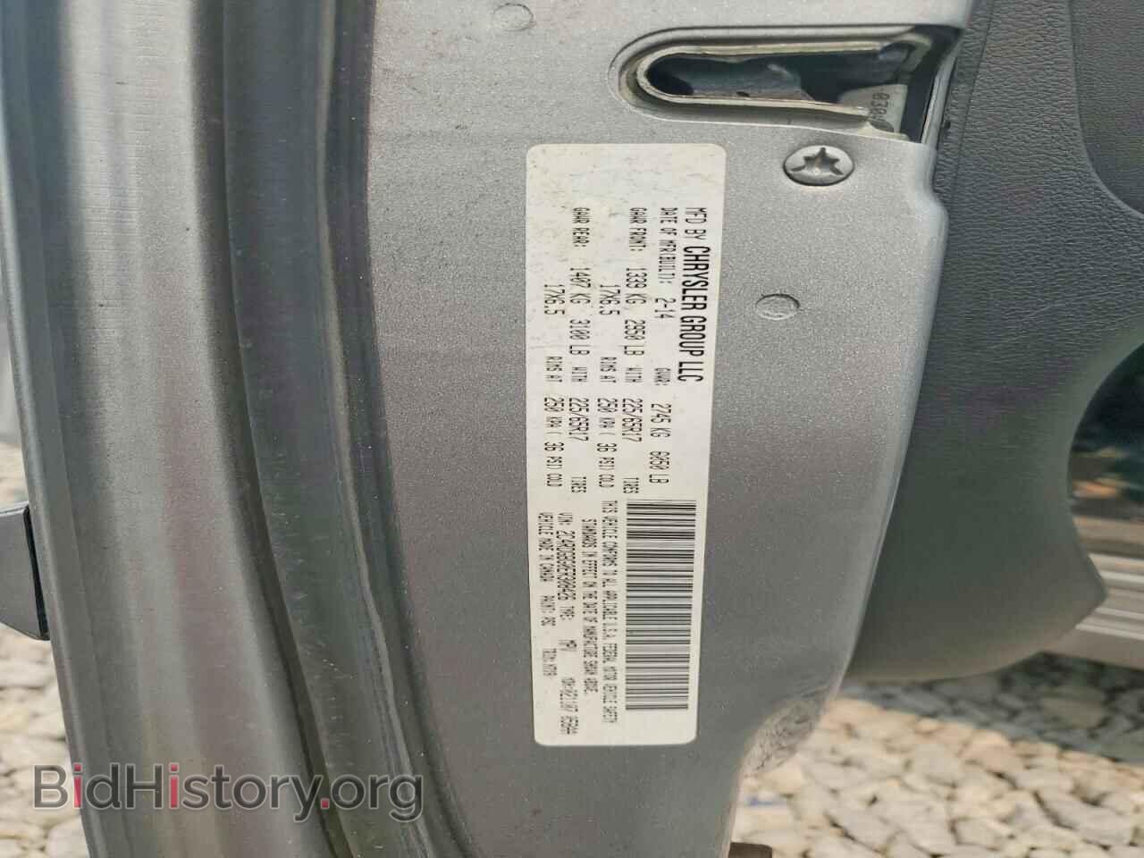 2014 DODGE CARAVAN - VIN: 2C4RDGBG0ER308426 - Фото 13
