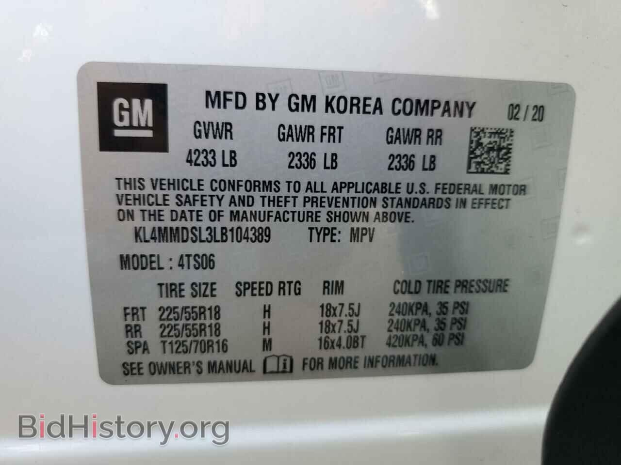 2020 BUICK ENCORE - VIN: KL4MMDSL3LB104389 - Фото 14