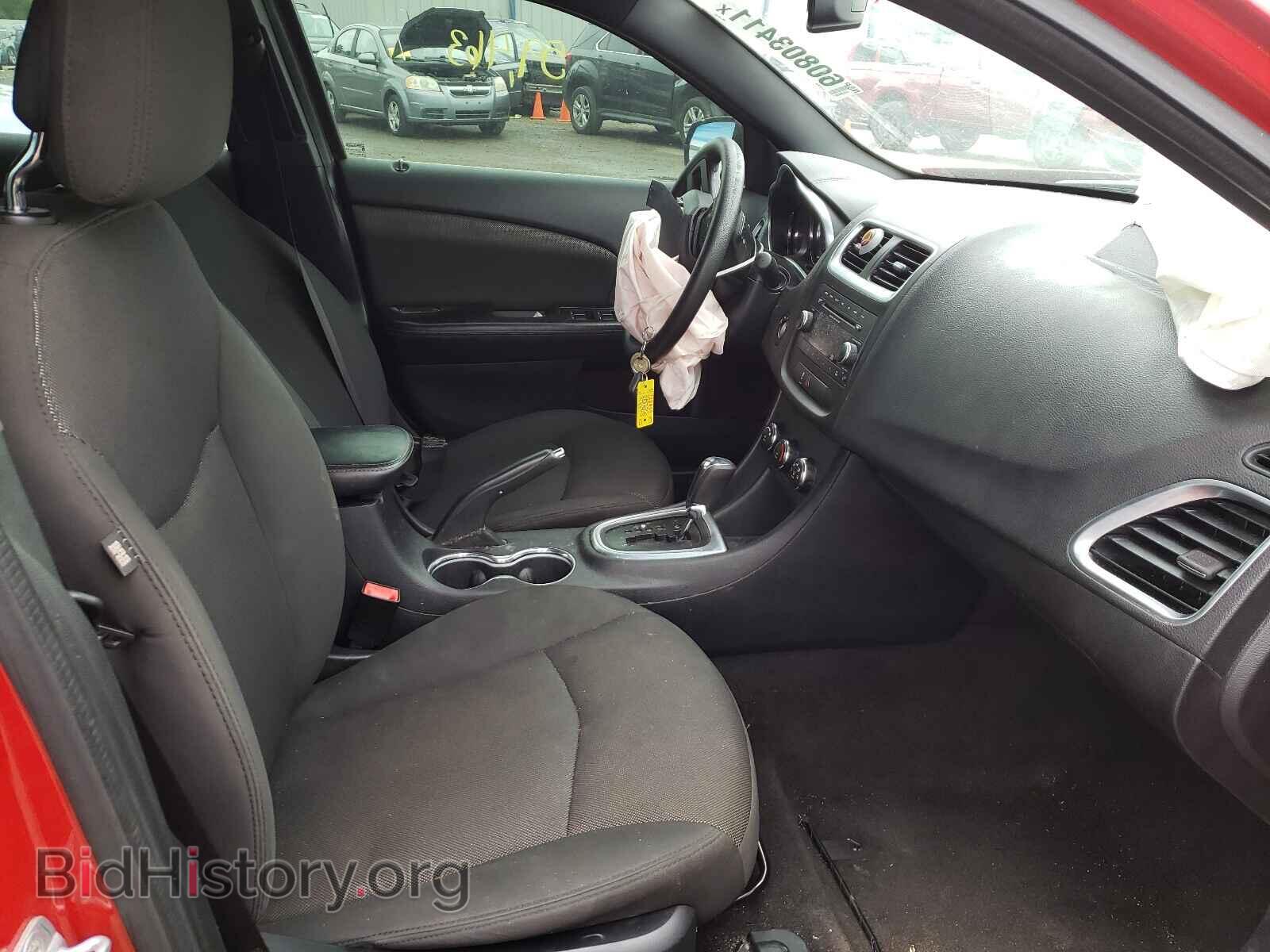 2013 DODGE AVENGER - VIN: 1C3CDZAGXDN747829 - Photo 5
