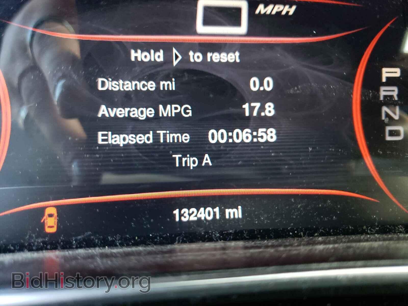 2014 DODGE DART - VIN: 1C3CDFCB1ED670002 - Фото 8