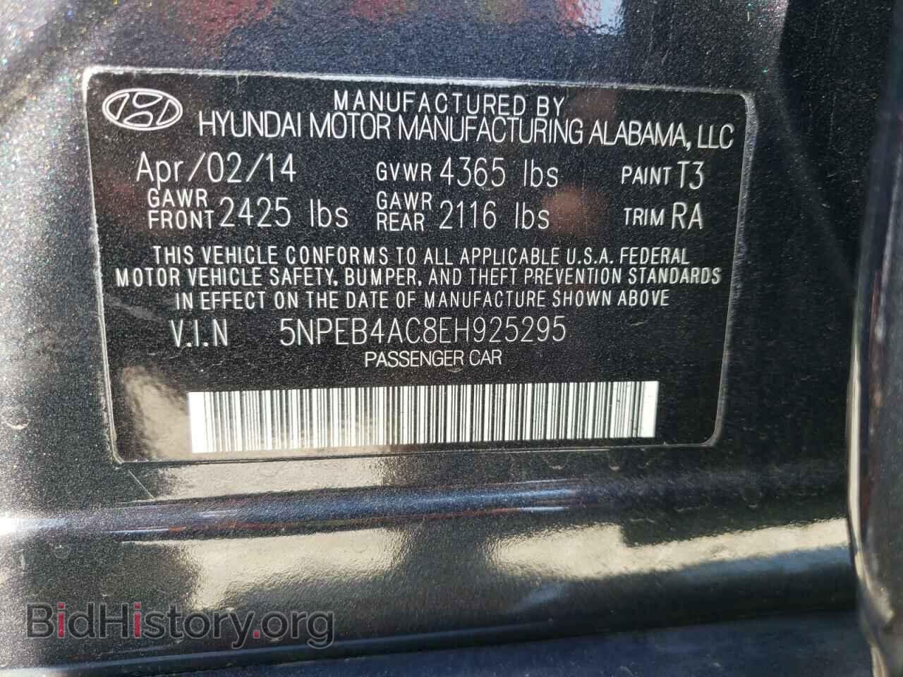 2014 HYUNDAI SONATA - VIN: 5NPEB4AC8EH925295 - Фото 10