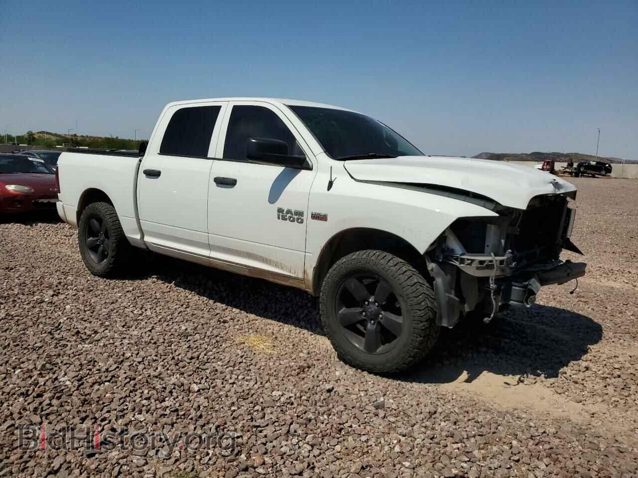 2015 RAM 1500 - VIN: 1C6RR6KT2FS512693 - Photo 4
