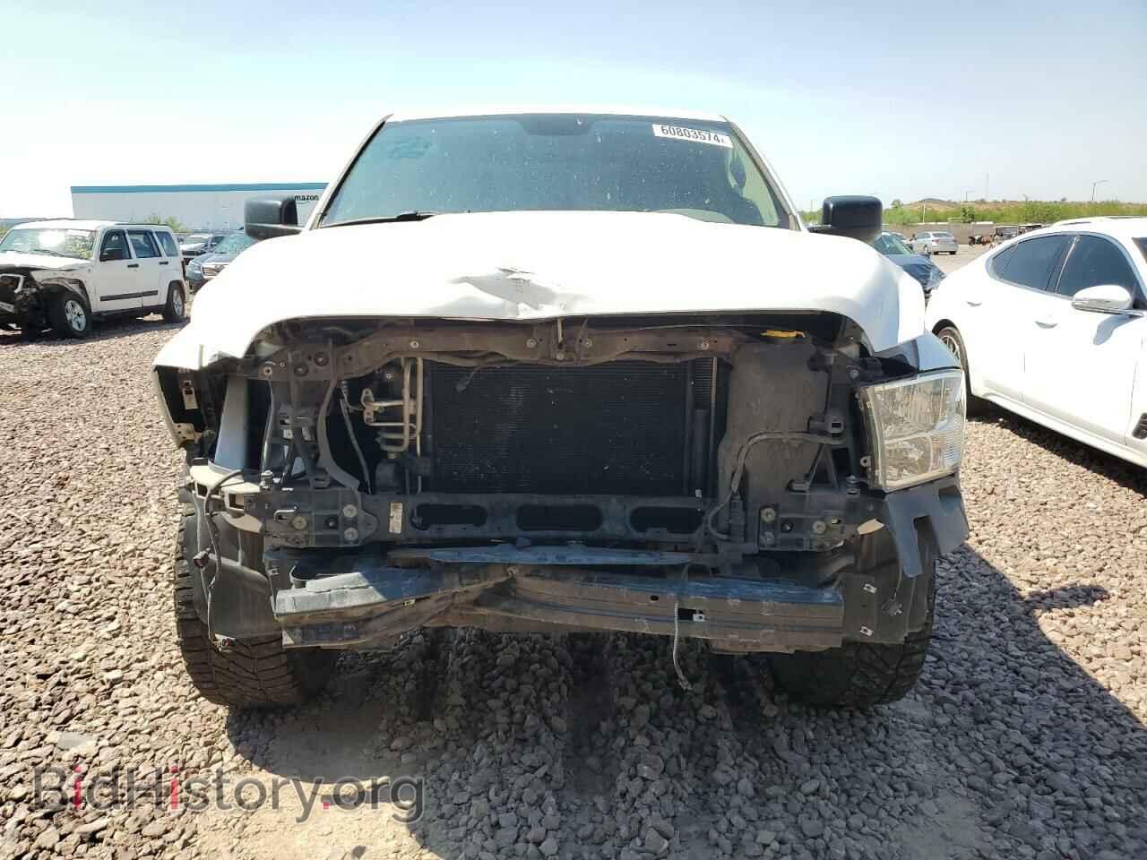 2015 RAM 1500 - VIN: 1C6RR6KT2FS512693 - Photo 5