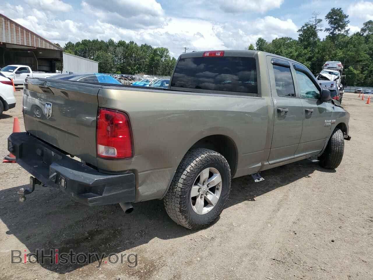 2013 RAM 1500 - VIN: 1C6RR6FT0DS679562 - Photo 3