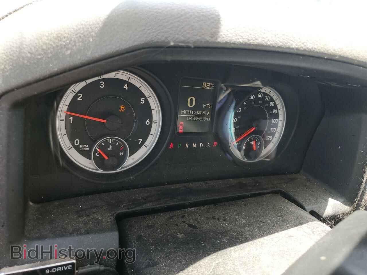 2013 RAM 1500 - VIN: 1C6RR6FT0DS679562 - Photo 9