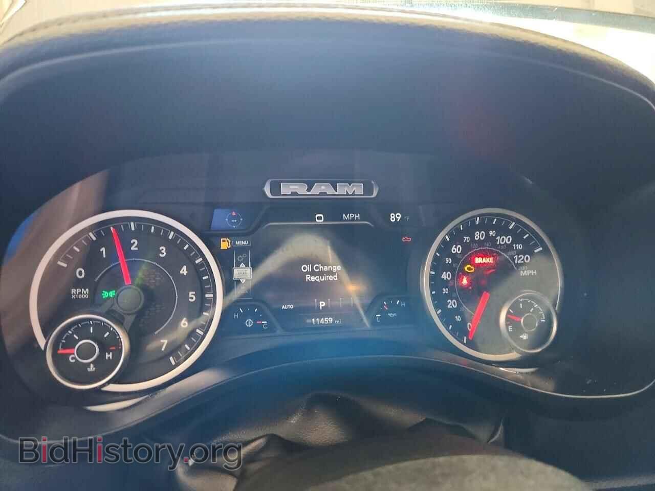2026 RAM 1500 - VIN: 3C6SRFJP8T4169947 - Photo 9