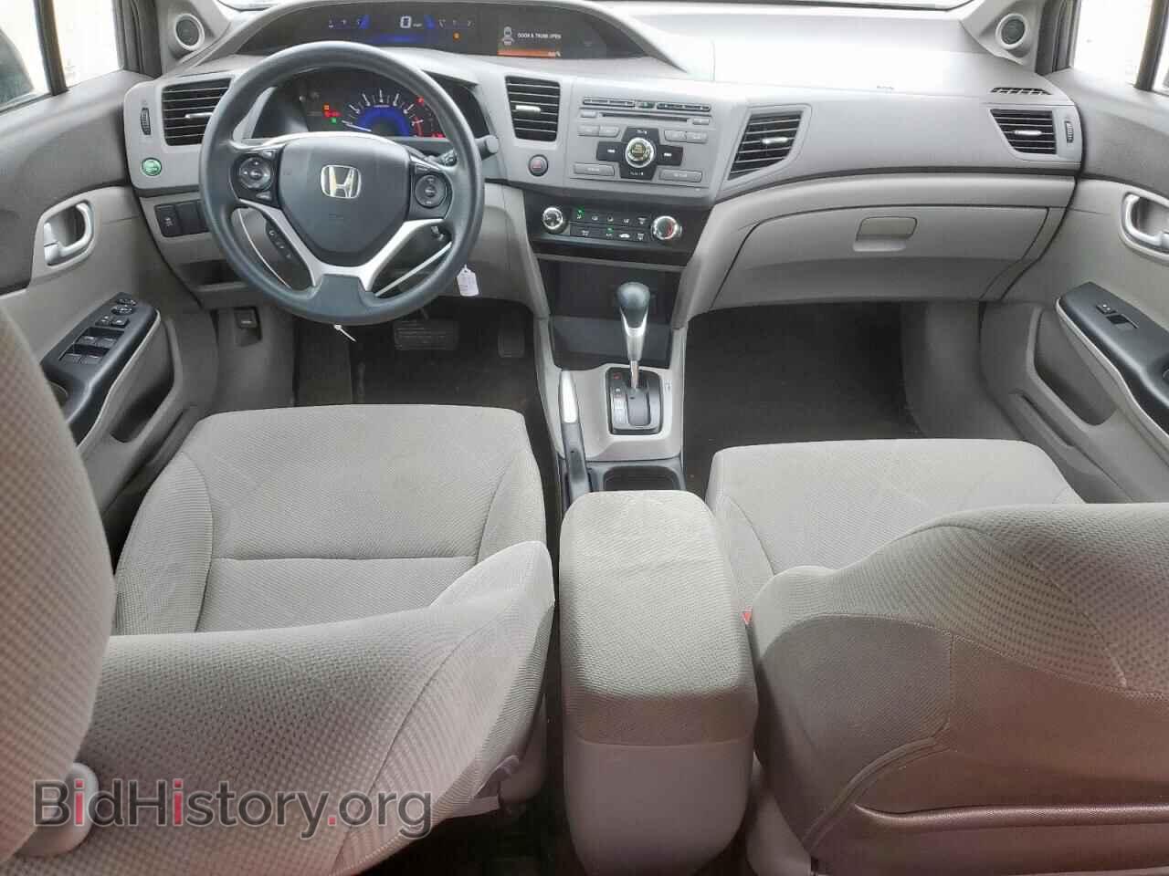 2012 HONDA CIVIC - VIN: 2HGFB2F83CH312599 - Фото 8