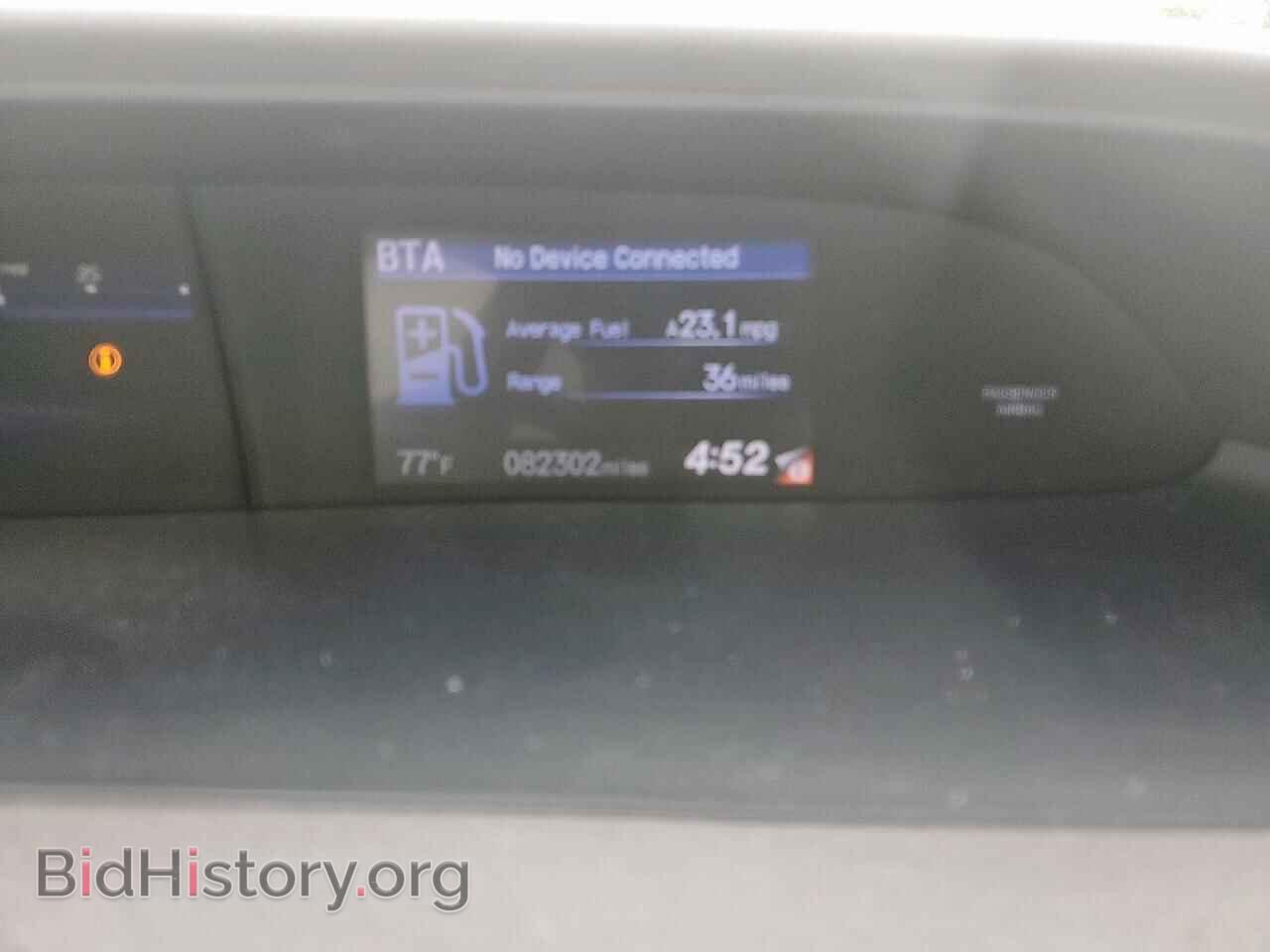 2012 HONDA CIVIC - VIN: 2HGFB2F83CH312599 - Фото 9