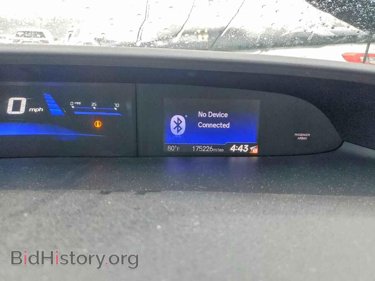 2015 HONDA CIVIC - VIN: 19XFB2F53FE258595 - Фото 9