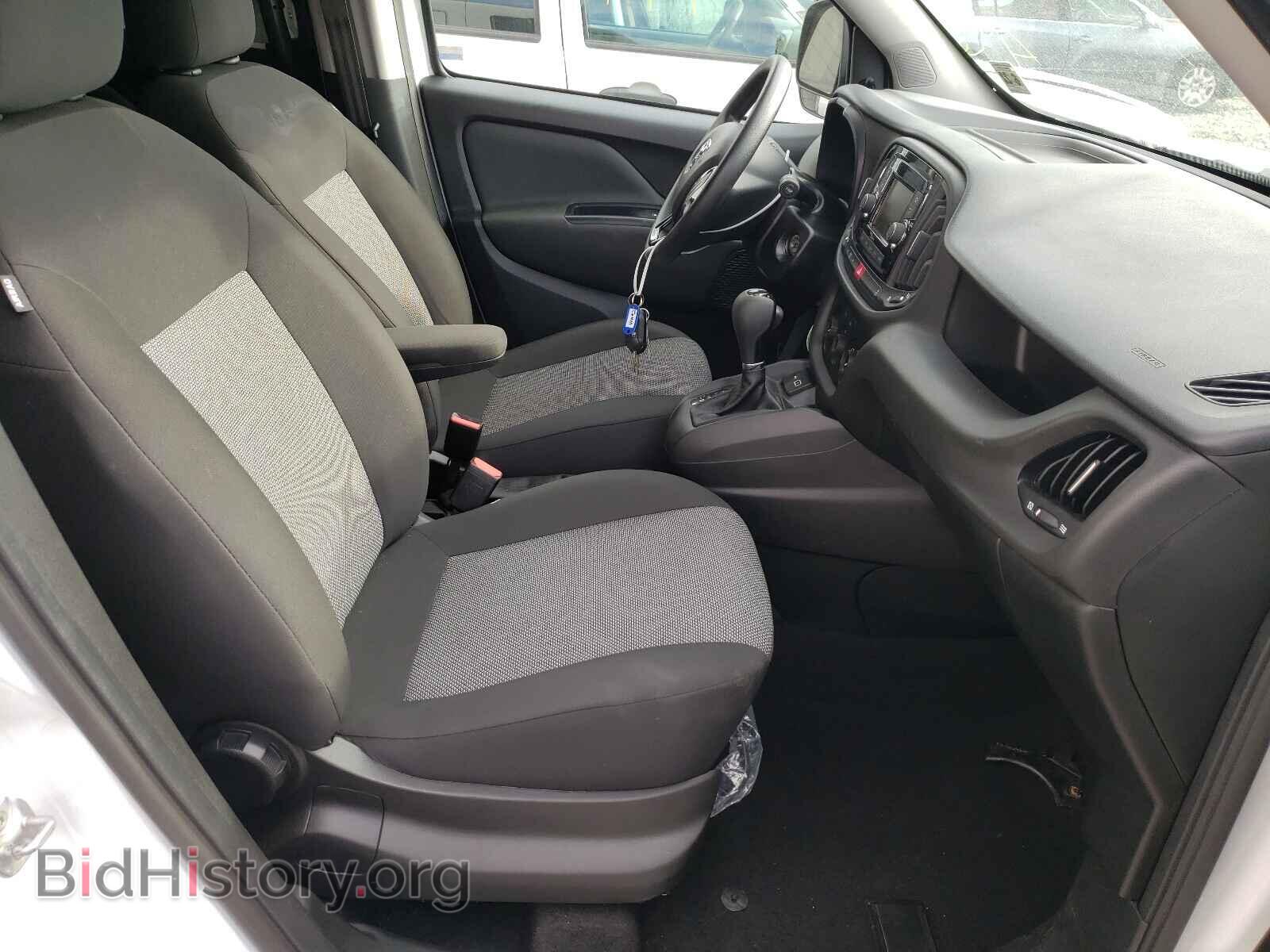 2021 RAM PROMASTER - VIN: ZFBHRFAB2M6T85188 - Фото 5