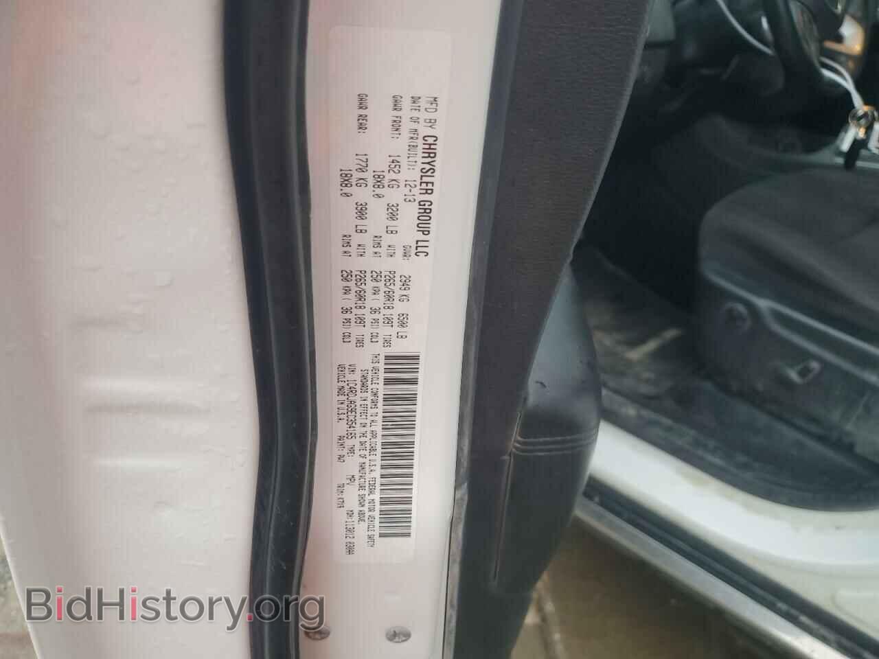 2014 DODGE DURANGO - VIN: 1C4RDJAG9EC354165 - Photo 13