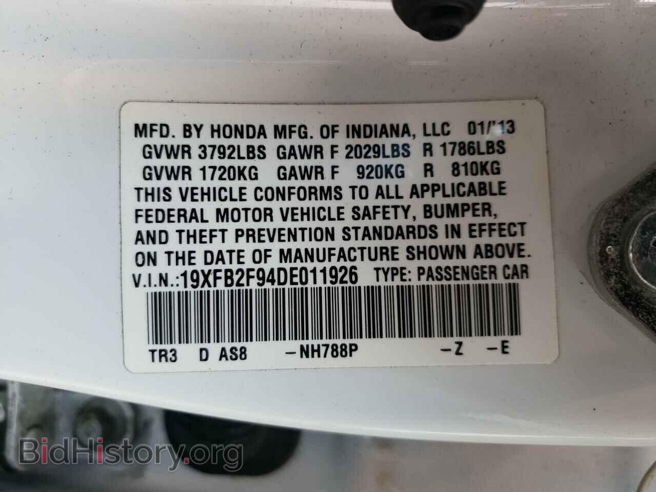 2013 HONDA CIVIC - VIN: 19XFB2F94DE011926 - Photo 10