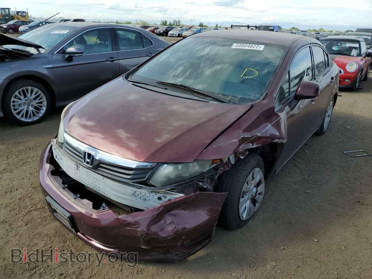 2012 HONDA CIVIC - VIN: 2HGFB2F50CH567975 - Photo 2