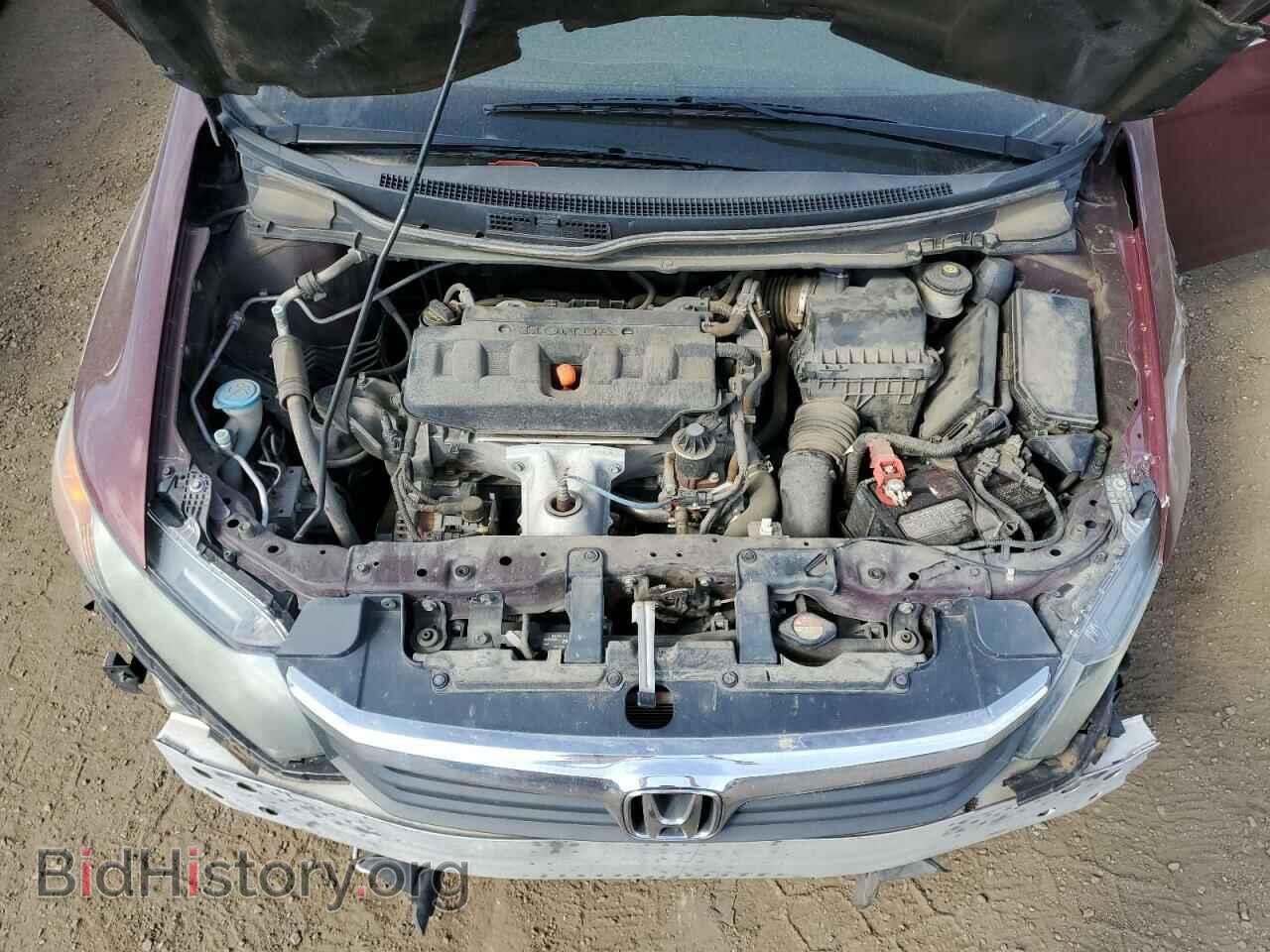 2012 HONDA CIVIC - VIN: 2HGFB2F50CH567975 - Photo 7