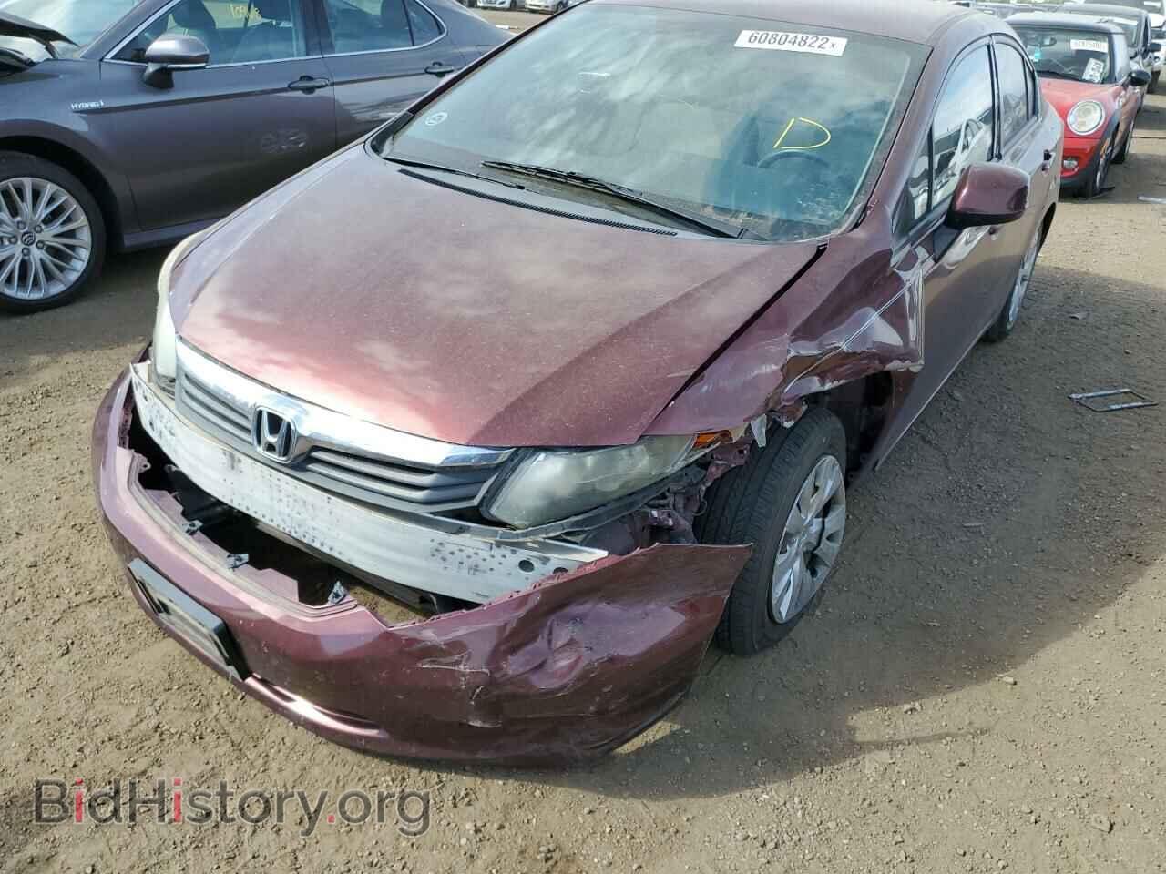 2012 HONDA CIVIC - VIN: 2HGFB2F50CH567975 - Photo 9