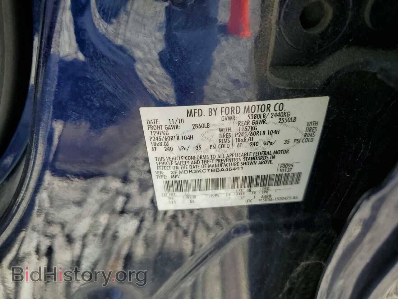 2011 FORD EDGE - VIN: 2FMDK3KC7BBA46491 - Фото 13