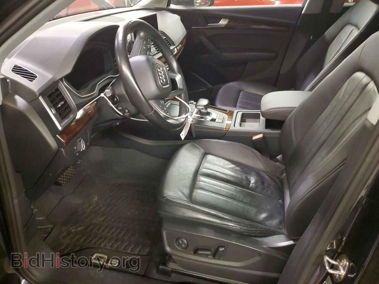 2018 AUDI Q5 - VIN: WA1BNAFY5J2039406 - Фото 7