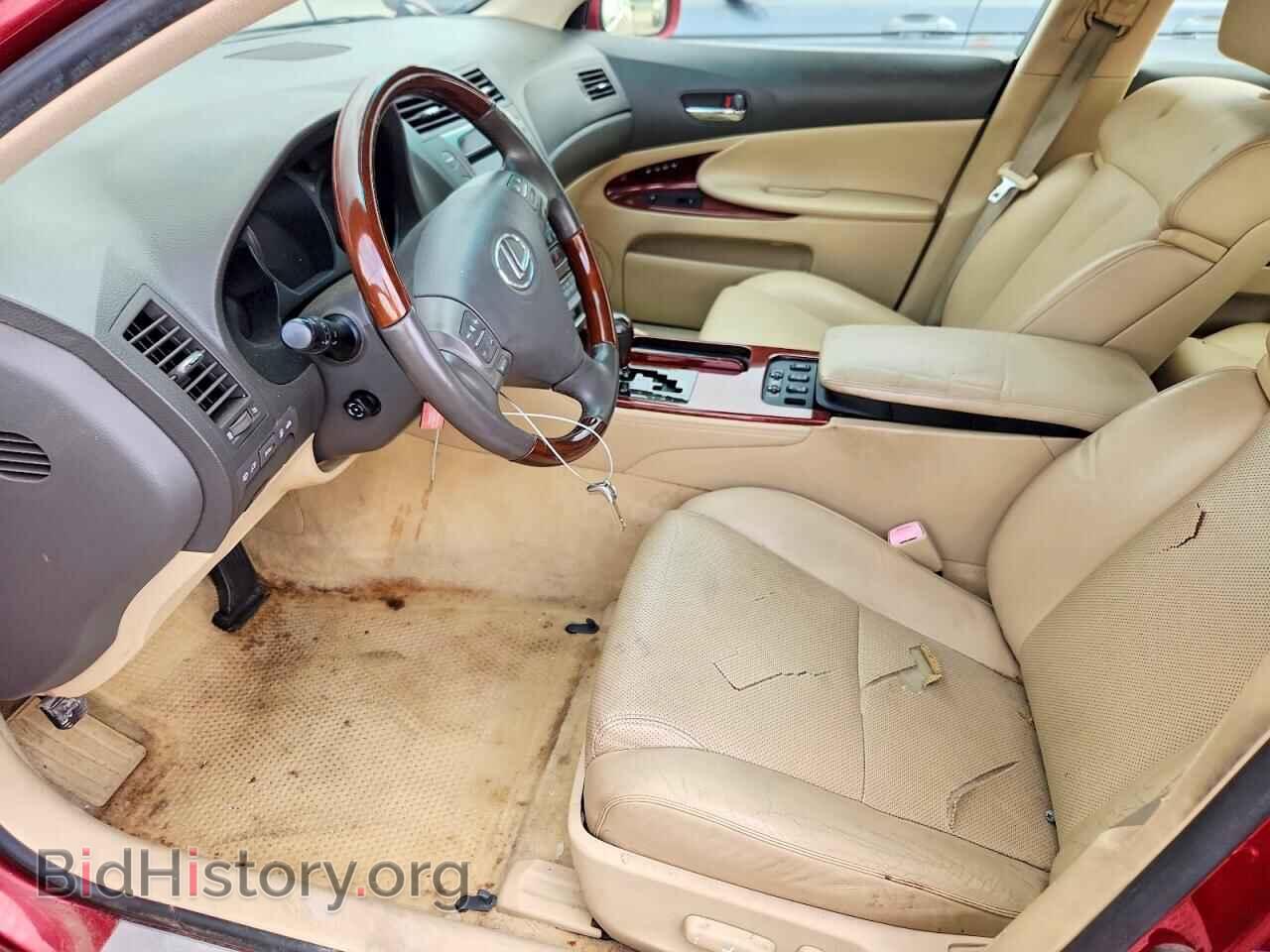 2006 LEXUS GS430 - VIN: JTHBN96S965009474 - Фото 7