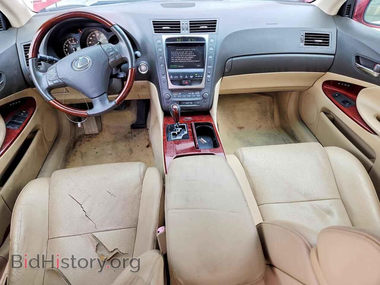 2006 LEXUS GS430 - VIN: JTHBN96S965009474 - Фото 8