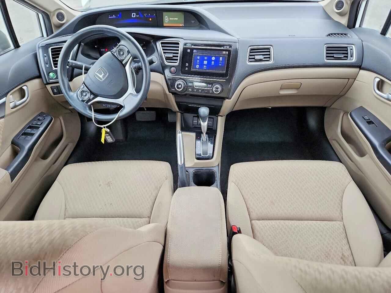 2014 HONDA CIVIC - VIN: 19XFB2F86EE270264 - Photo 8
