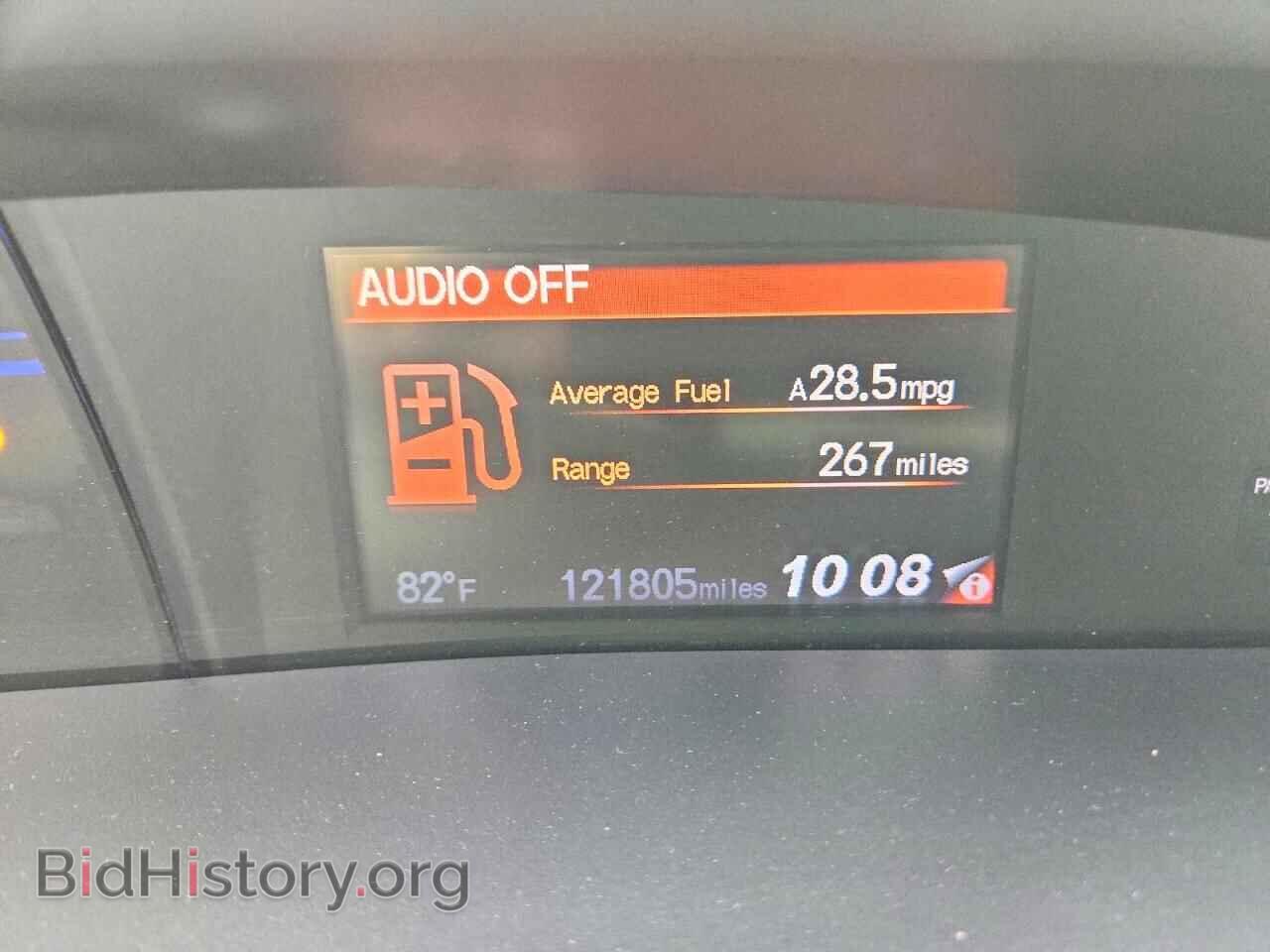 2014 HONDA CIVIC - VIN: 19XFB2F86EE270264 - Photo 9