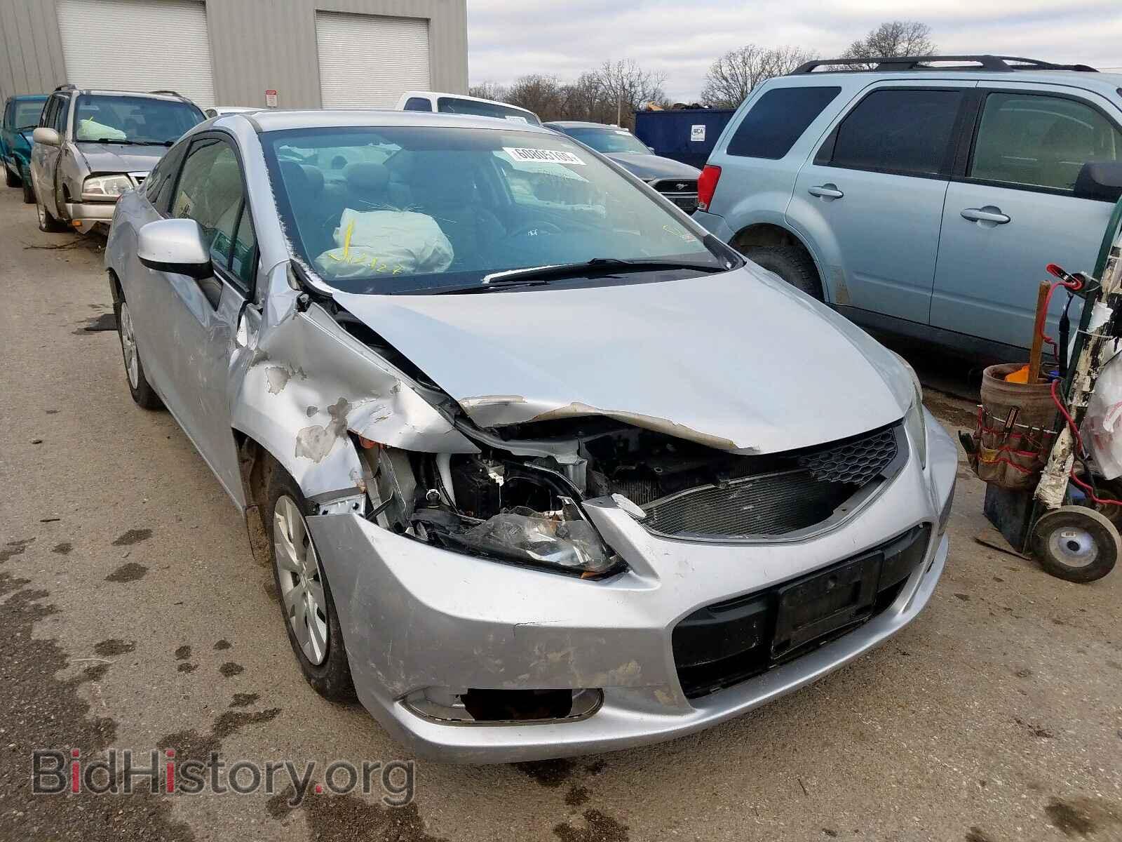 Photo 2HGFG3B59CH529285 - HONDA CIVIC LX 2012