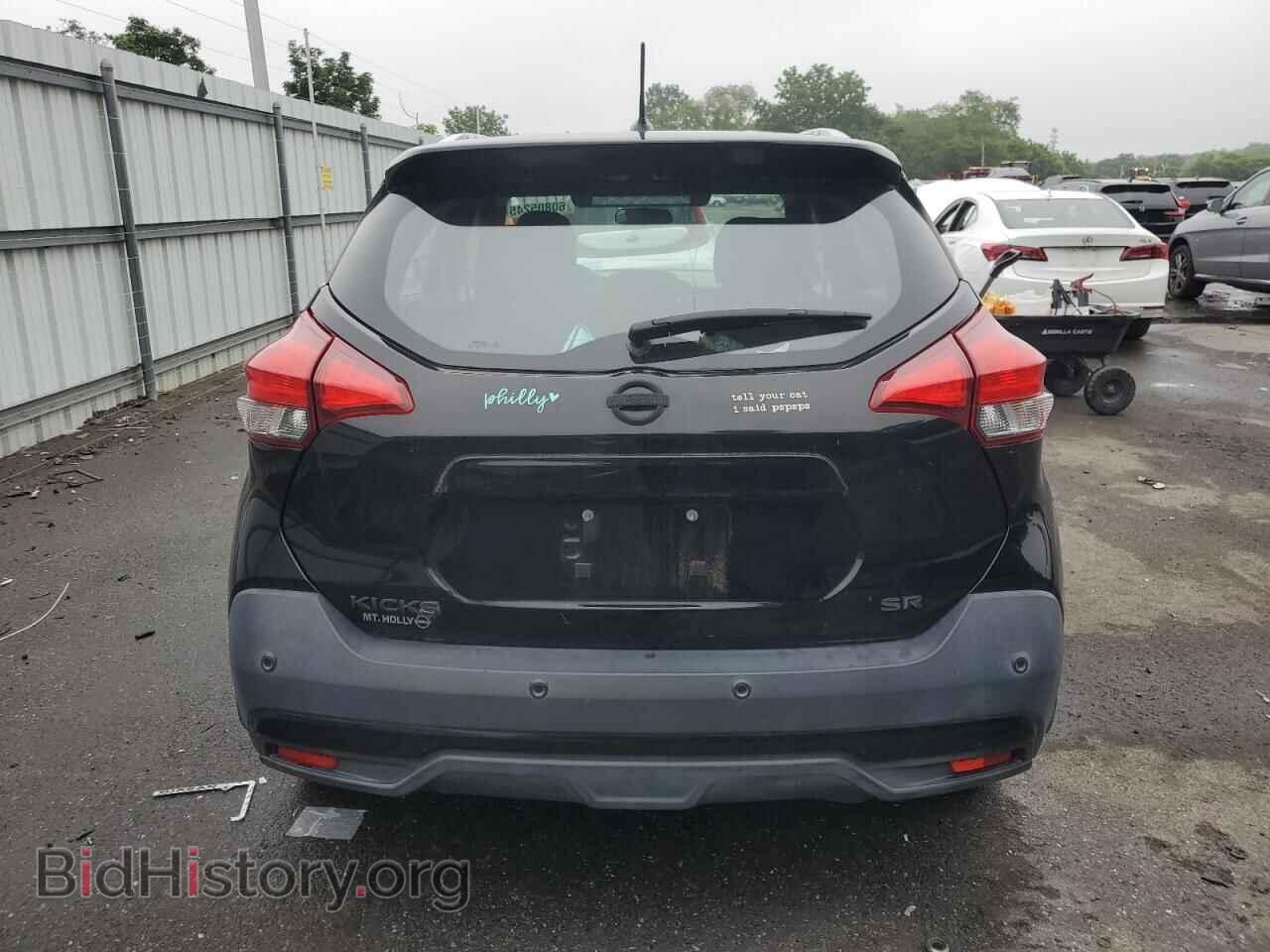 2020 NISSAN KICKS - VIN: 3N1CP5DV3LL520814 - Фото 6