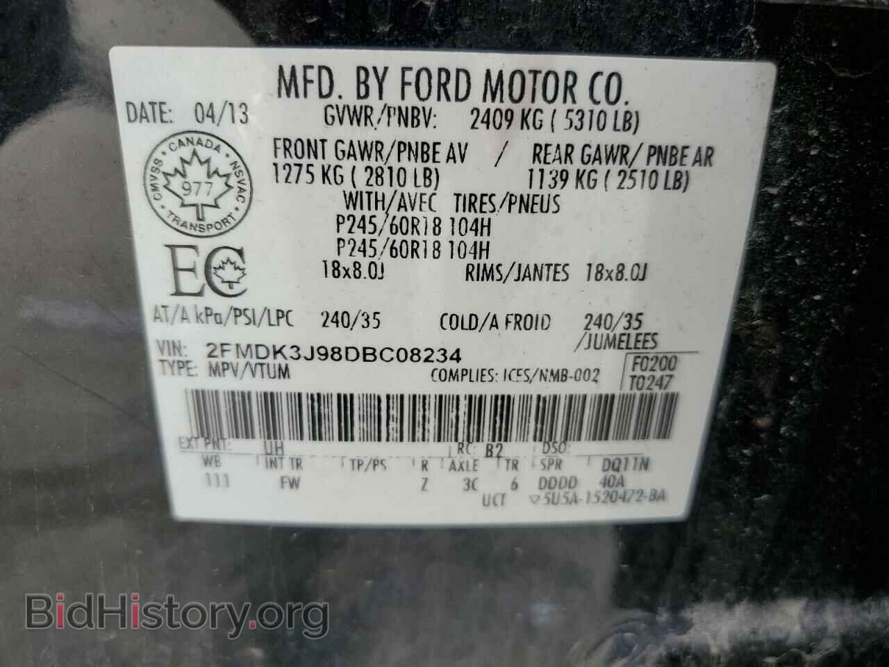 2013 FORD EDGE - VIN: 2FMDK3J98DBC08234 - Фото 14
