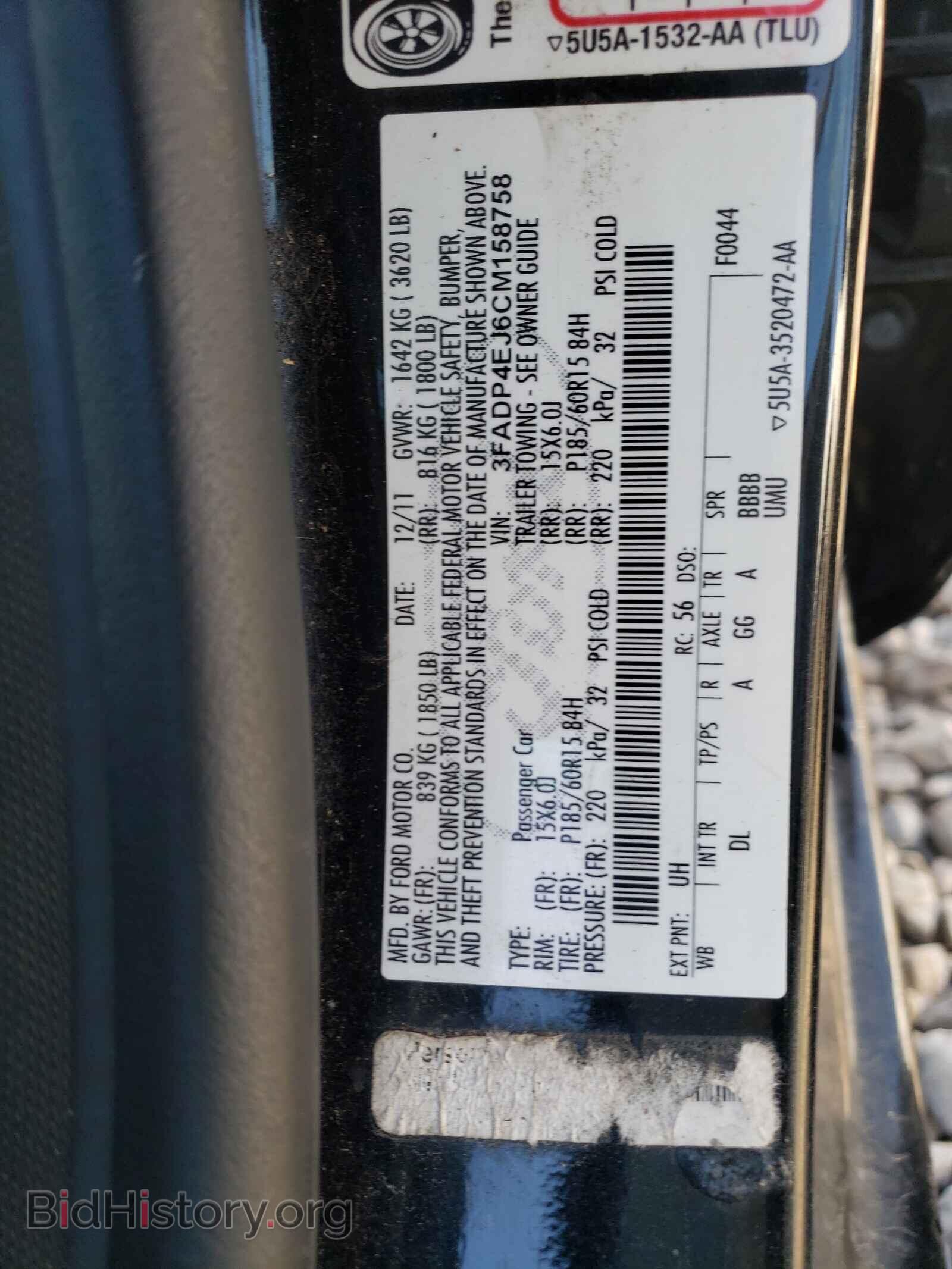 2012 FORD FIESTA - VIN: 3FADP4EJ6CM158758 - Фото 10