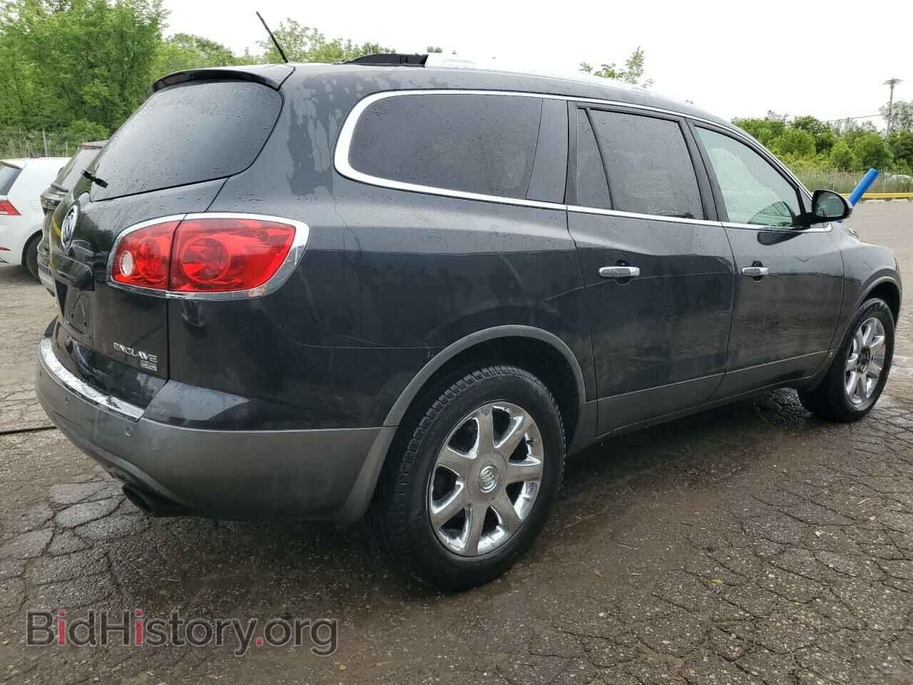 2009 BUICK ENCLAVE - VIN: 5GAEV23D79J207060 - Фото 3
