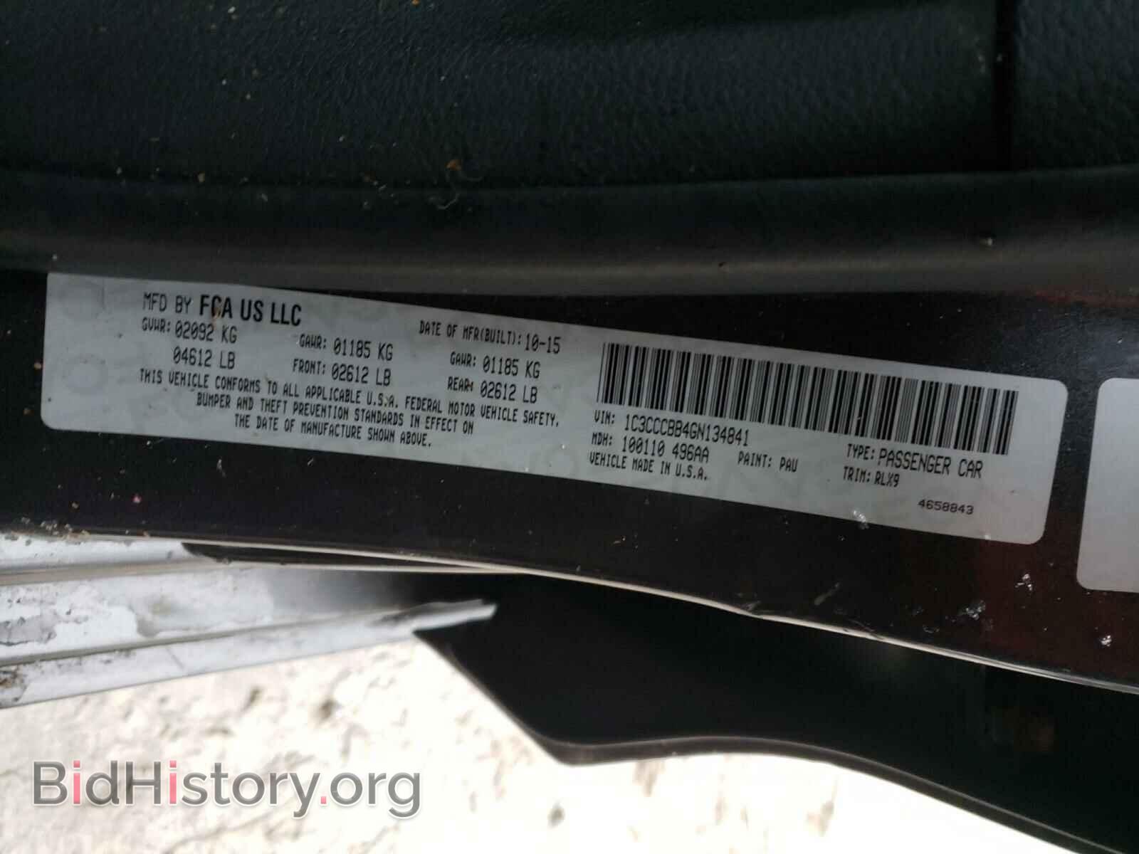 2016 CHRYSLER 200 - VIN: 1C3CCCBB4GN134841 - Фото 10
