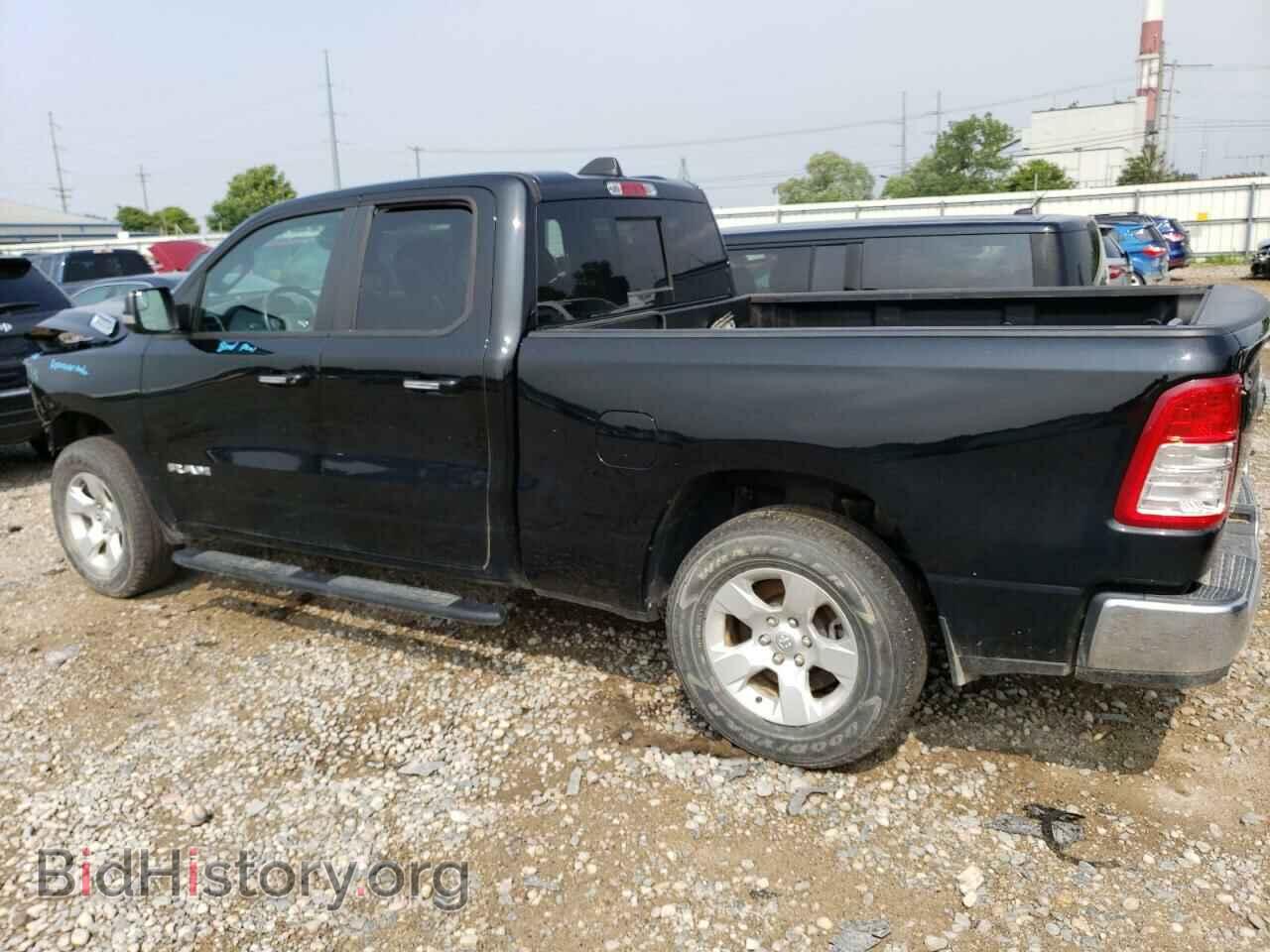 2020 RAM 1500 - VIN: 1C6RRFBG5LN379652 - Фото 2