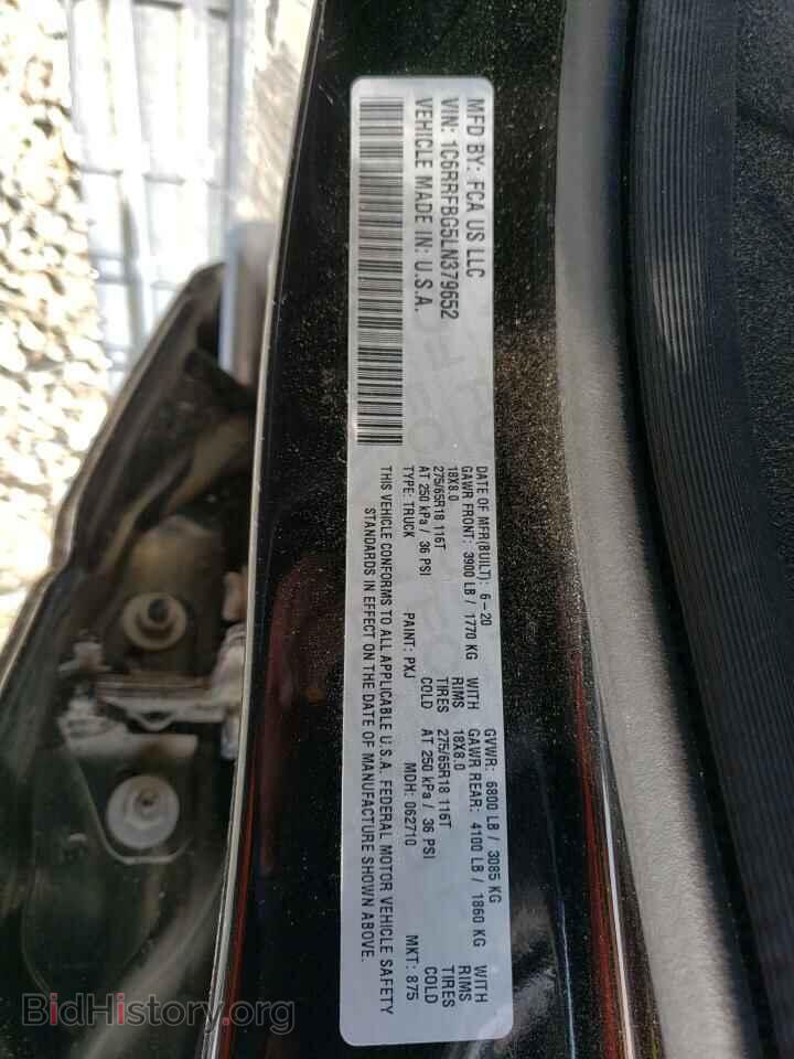 2020 RAM 1500 - VIN: 1C6RRFBG5LN379652 - Фото 13