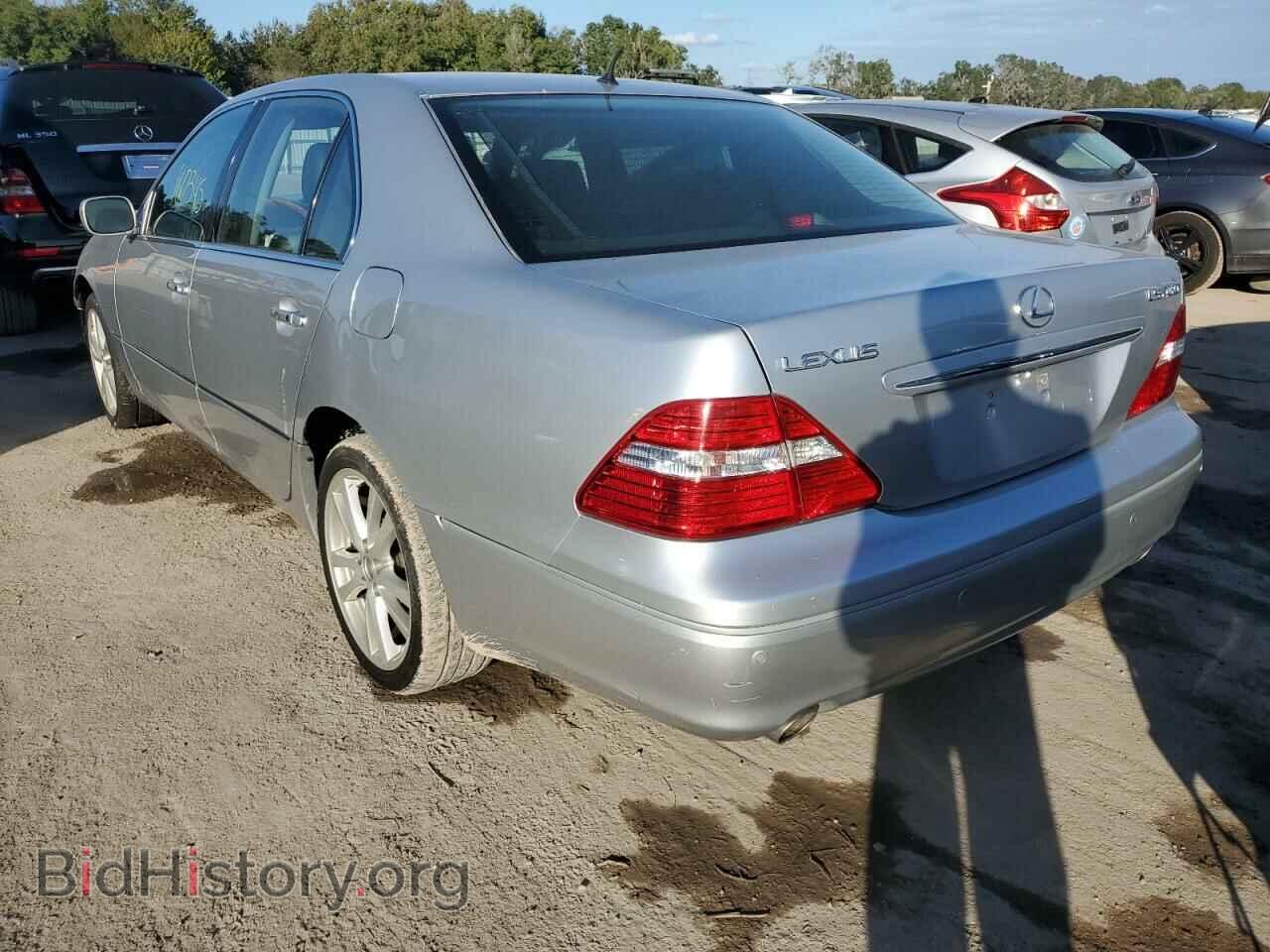 2006 LEXUS LS430 - VIN: JTHBN36FX65046937 - Фото 3
