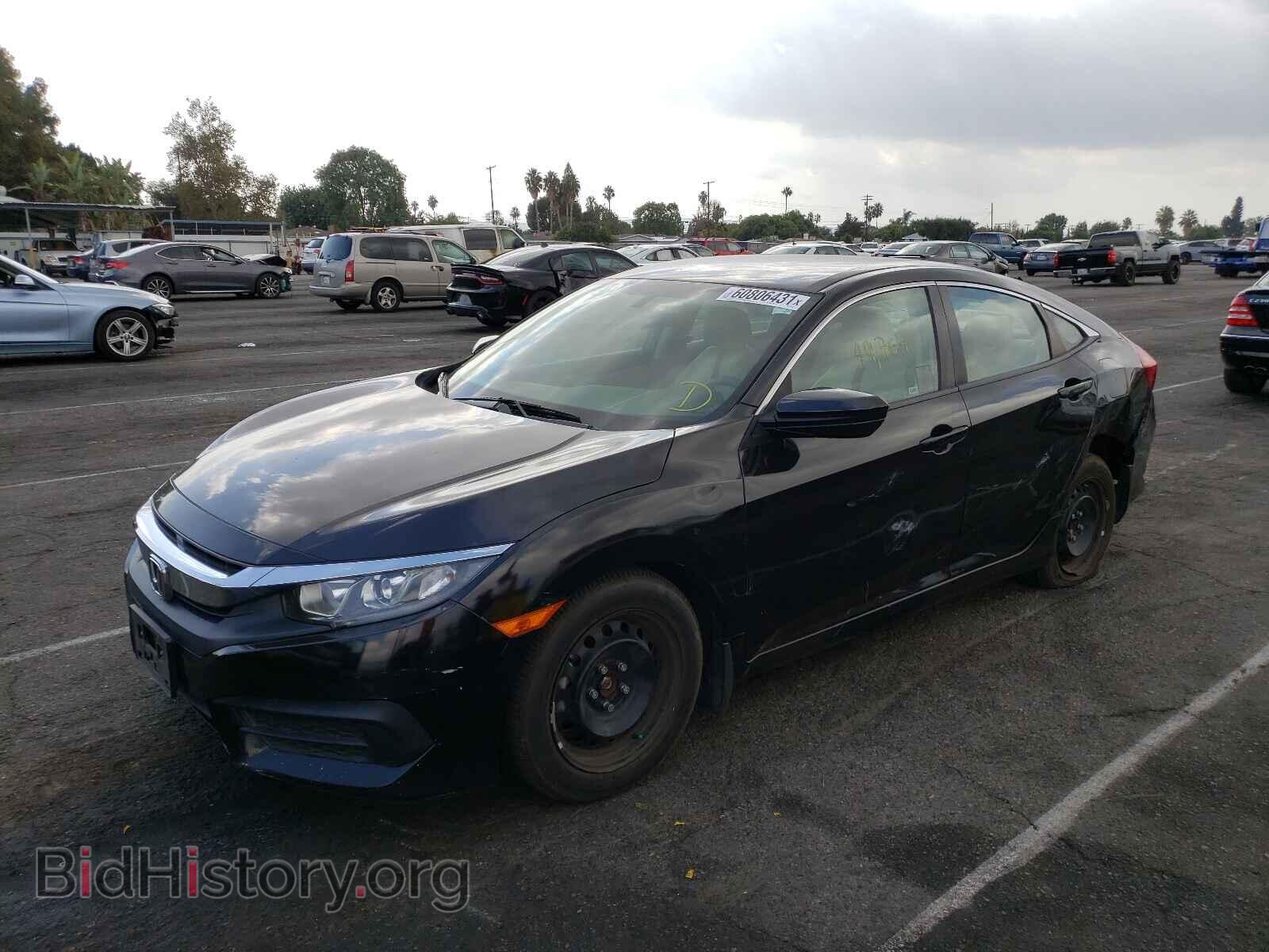 2016 HONDA CIVIC - VIN: 2HGFC2F50GH512896 - Фото 2