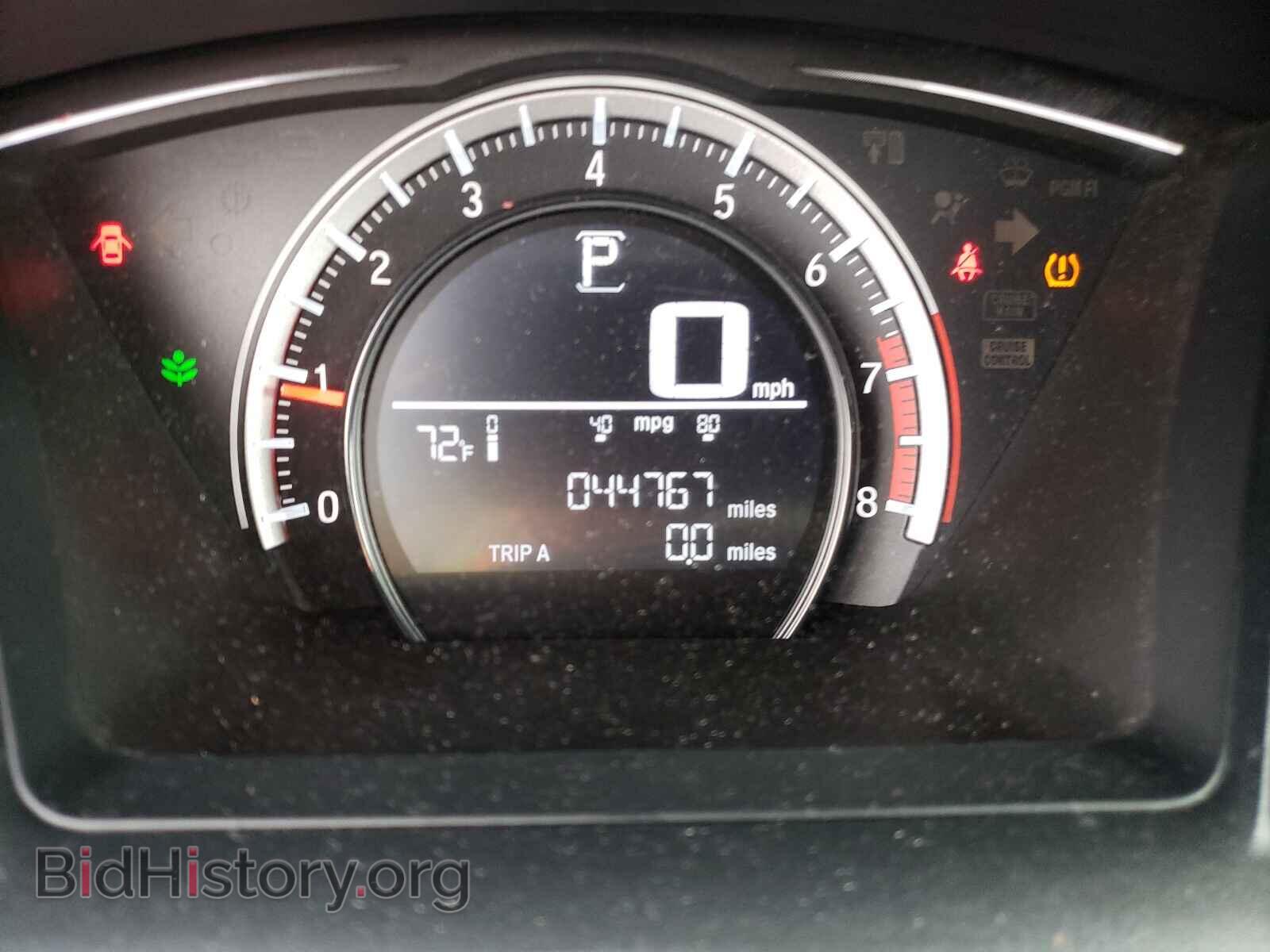 2016 HONDA CIVIC - VIN: 2HGFC2F50GH512896 - Фото 8
