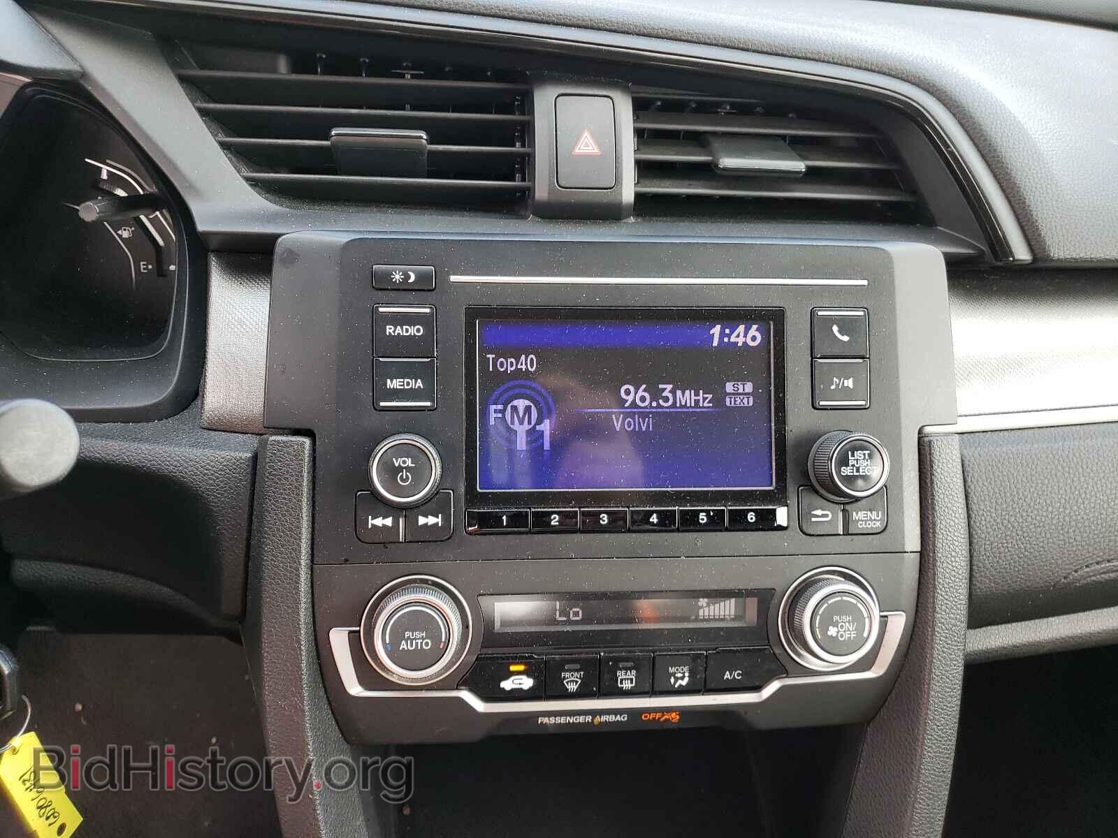 2016 HONDA CIVIC - VIN: 2HGFC2F50GH512896 - Фото 9