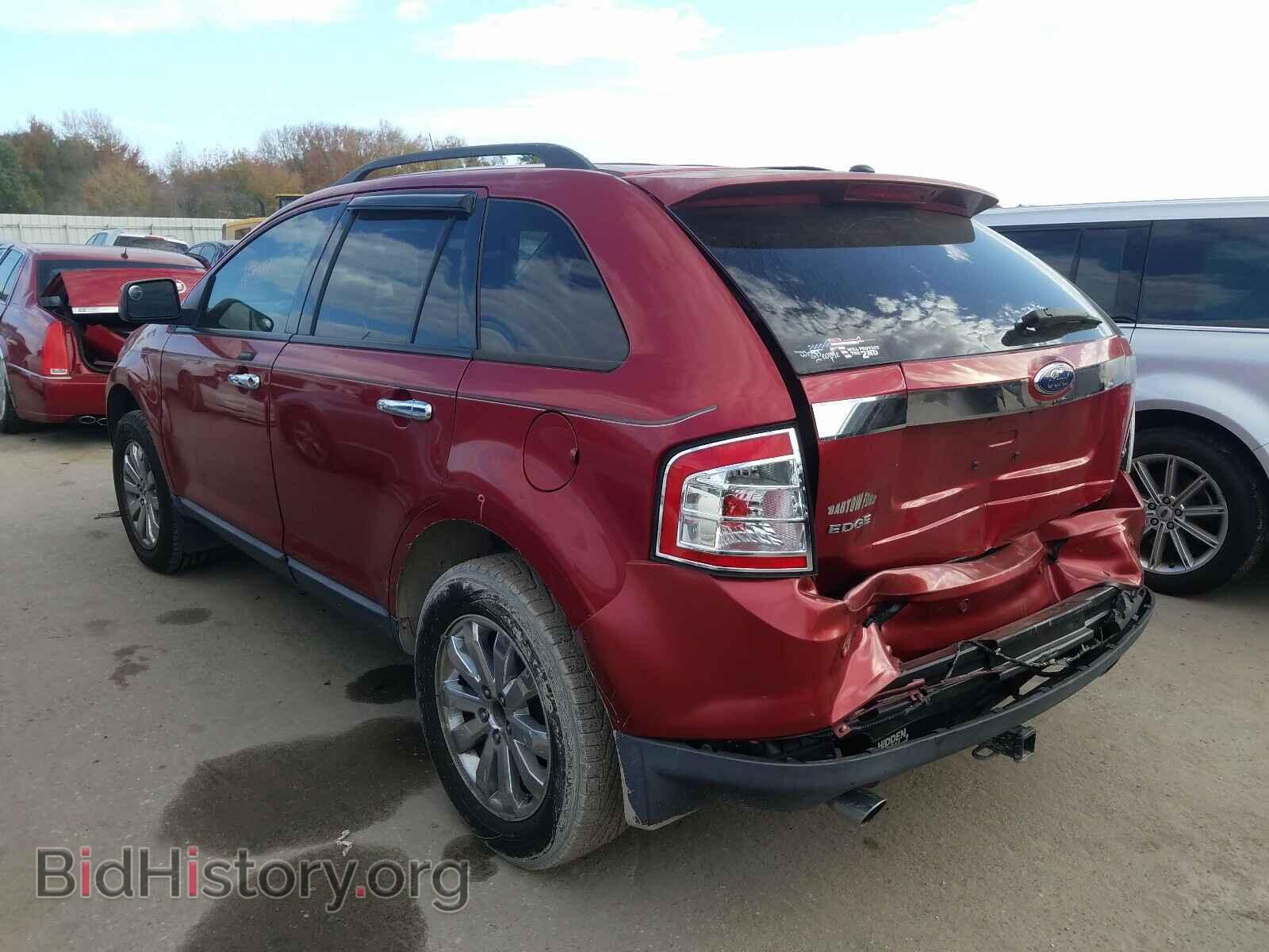 2007 FORD EDGE - VIN: 2FMDK39C97BB14626 - Photo 3