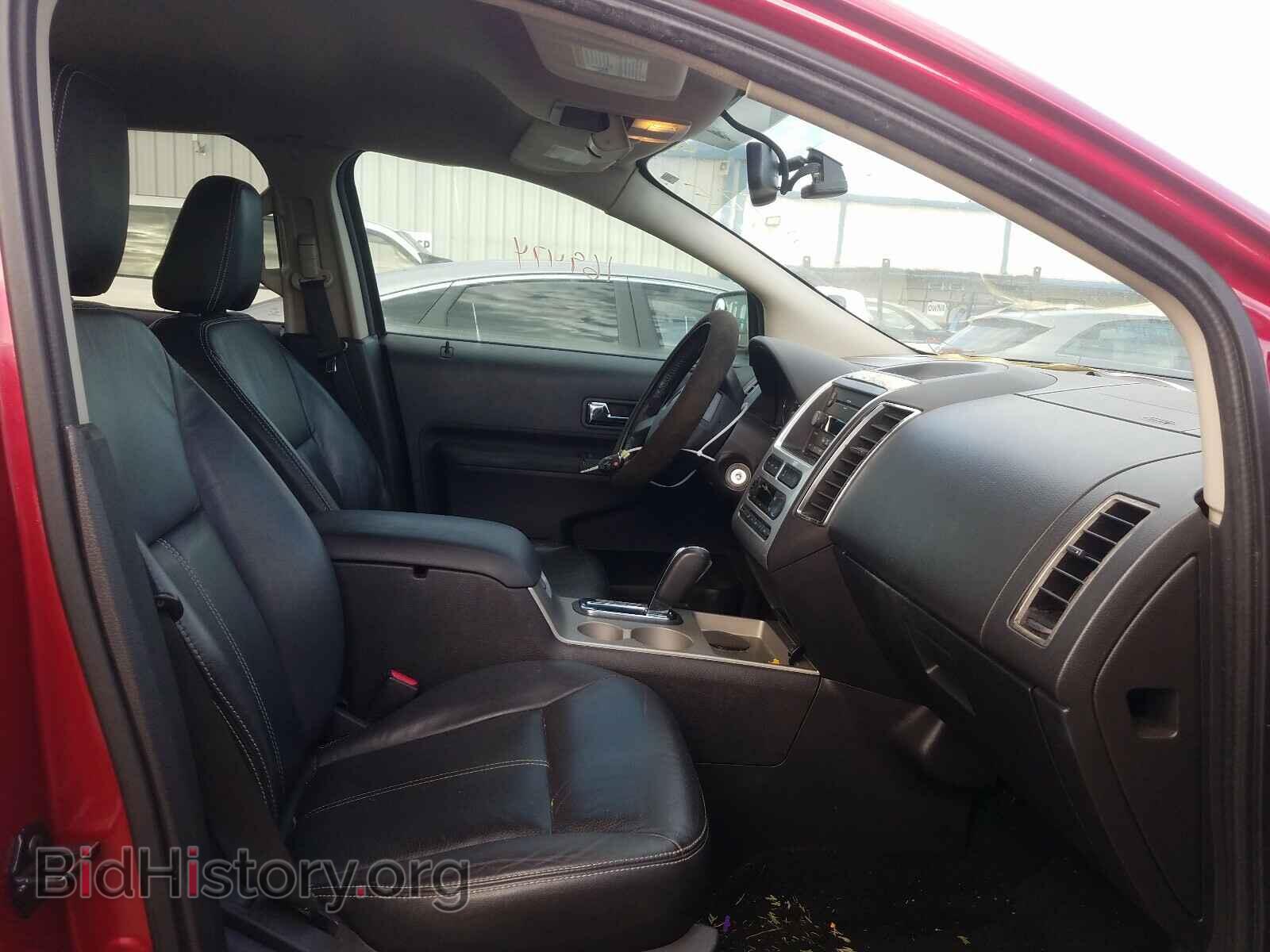 2007 FORD EDGE - VIN: 2FMDK39C97BB14626 - Photo 5